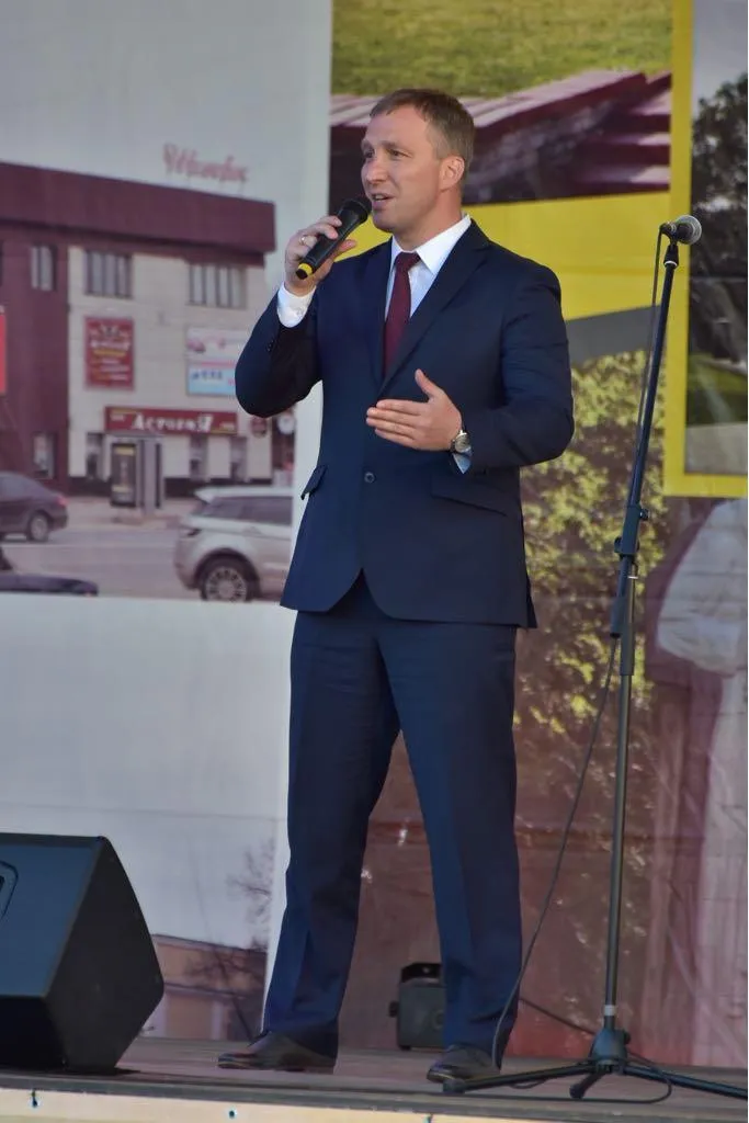 Администрация Наро-Фоминского округа