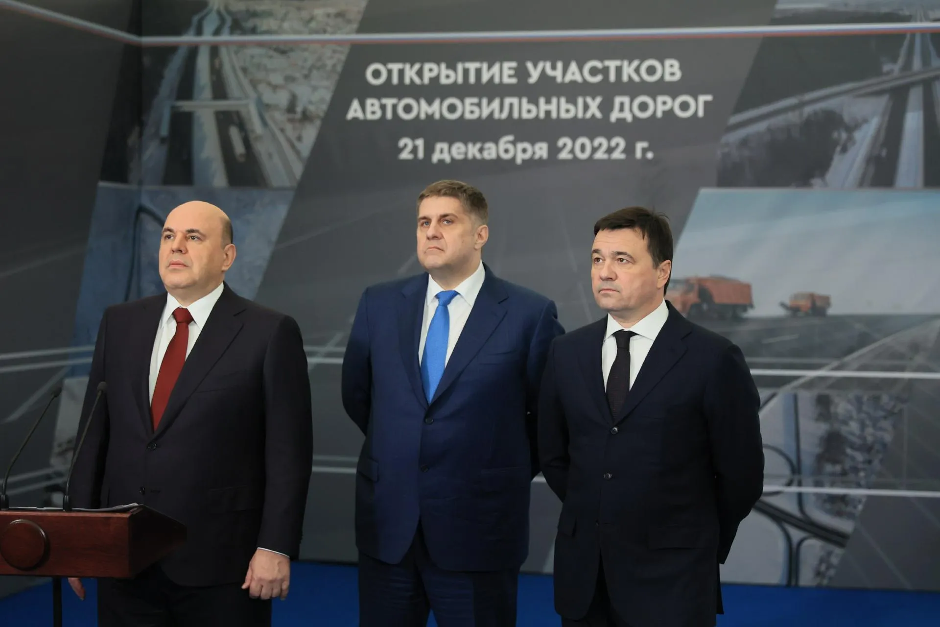 Константин Семенец