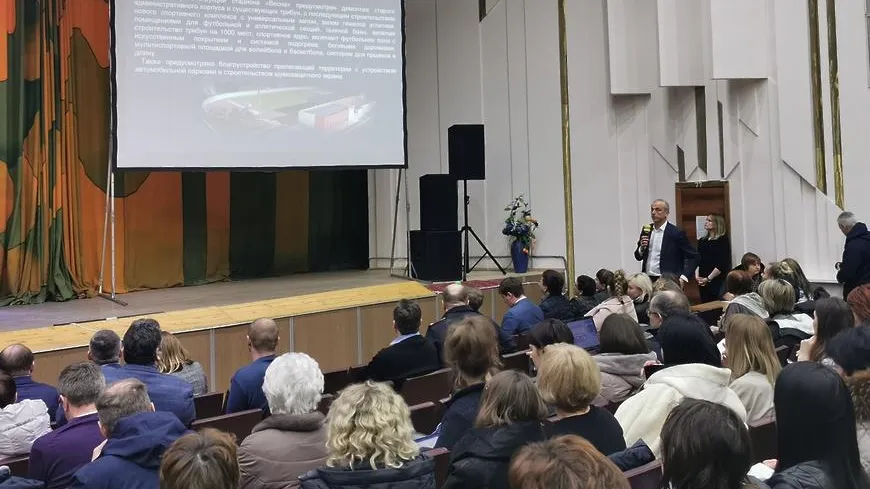 Жителям Подольска рассказали, как благоустроят стадион «Весна»