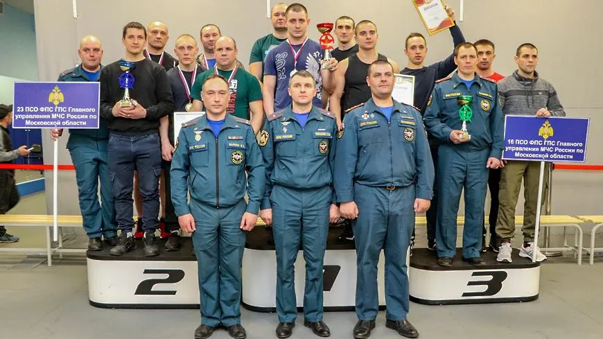 Сотрудники МЧС поучаствовали в соревнованиях по гиревому спорту в Мытищах