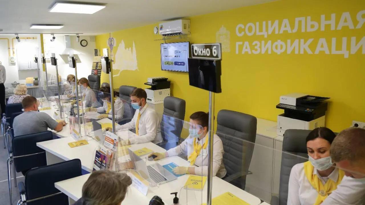 Шесть населенных пунктов Домодедова заключили договор соцгазификации