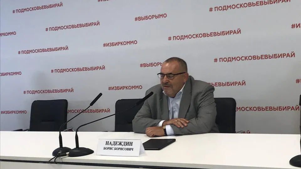 Надеждин отметил хорошую явку на выборах губернатора Подмосковья