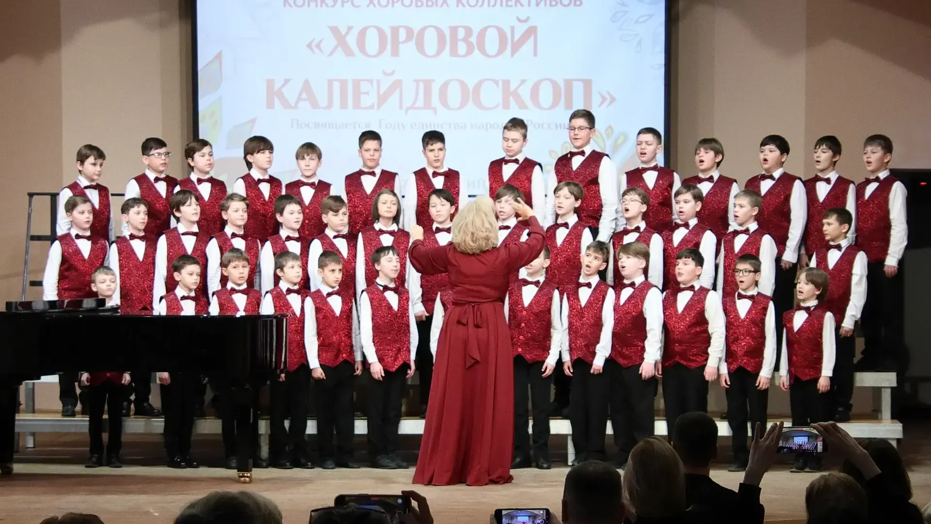 В Жуковском прошел областной конкурс «Хоровой калейдоскоп»