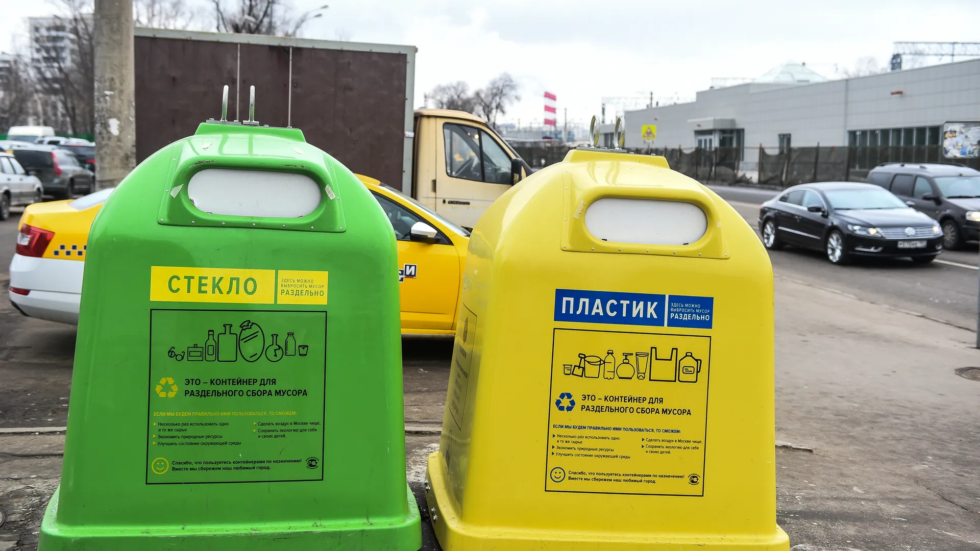 В Химках, Пушкино и Щелково 18 января пройдут акции по раздельному сбору отходов