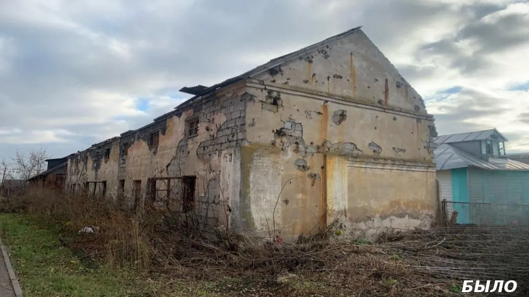 В Коломне ликвидировали аварийное здание склада