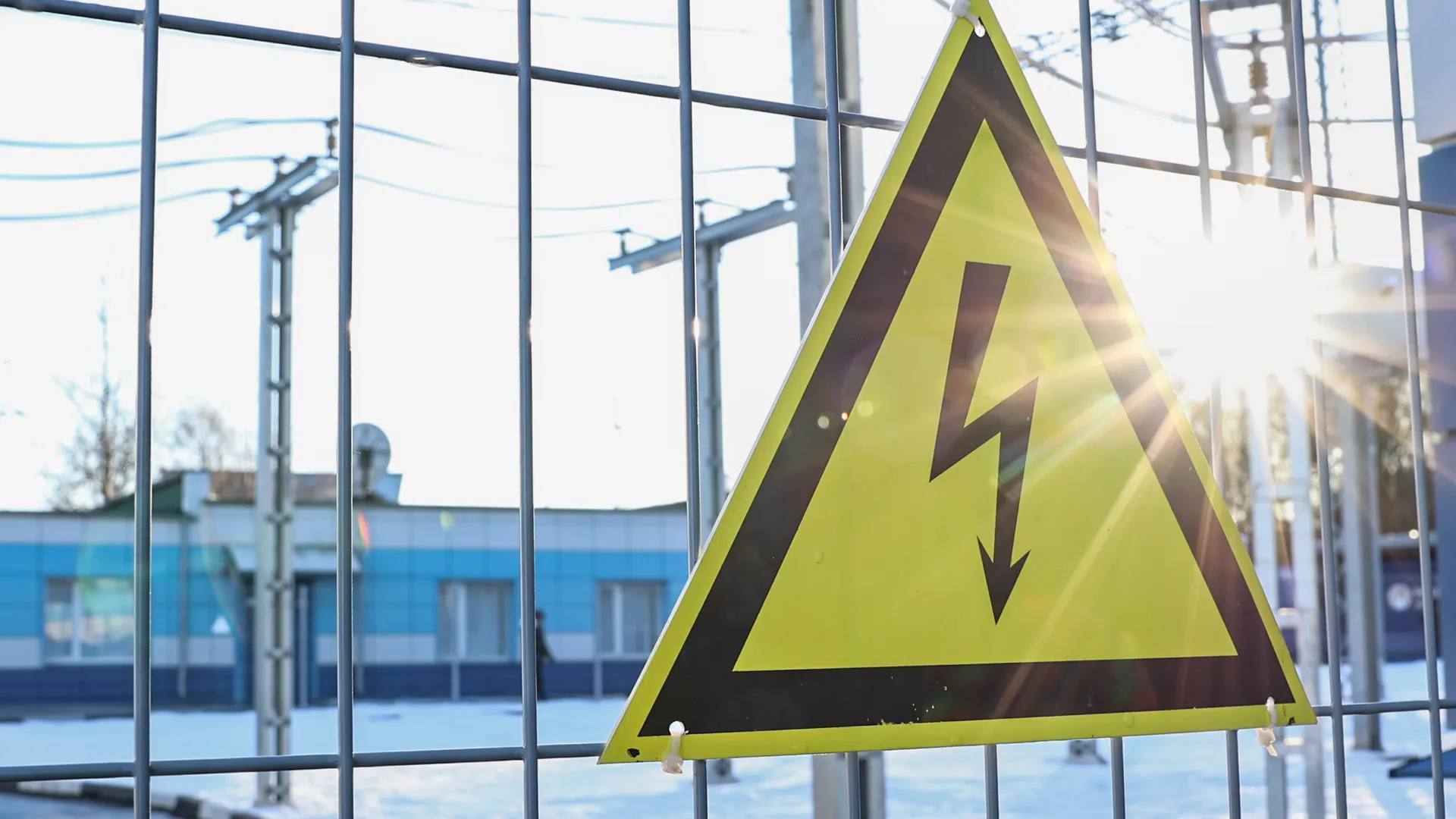 Подстанцию «Дарьино» в Одинцовском г. о. открыли после масштабной реконструкции