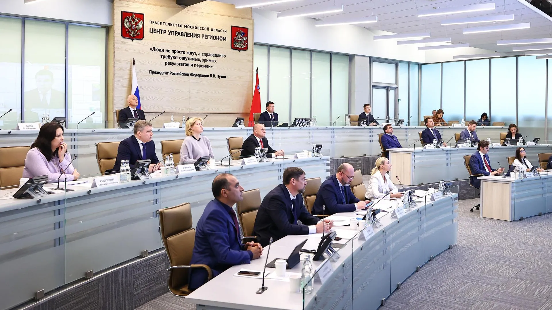 Андрей Воробьев назвал отличительную особенность работы властей Подмосковья