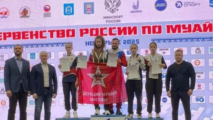 Гимнастка из Долгопрудного стала двукратной чемпионкой России по тайскому боксу