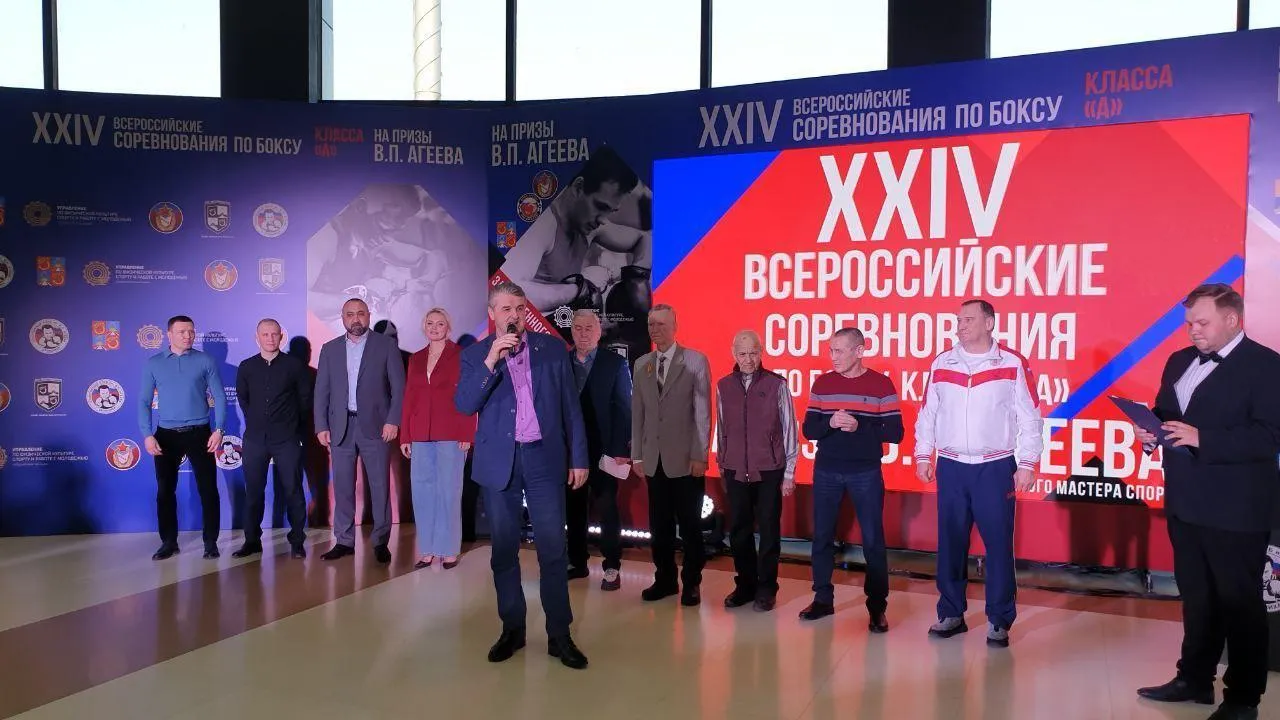 21 медаль завоевали боксеры Подмосковья на Всероссийском турнире