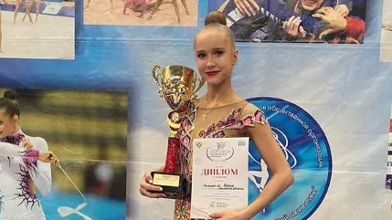 Гимнастка из Люберец стала победительницей V летней спартакиады молодежи