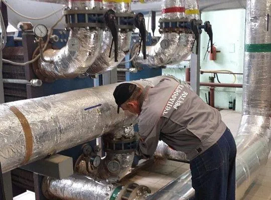 министерство ЖКХ Московской области
