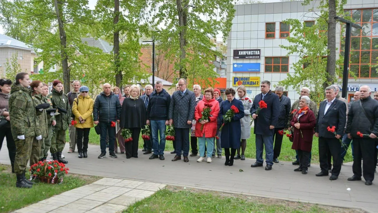 В Чехове почтили память жертв Чернобыльской катастрофы