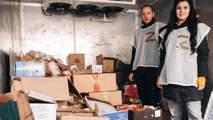 Пункт сбора гумпомощи беженцам из Донбасса организовали в поселке Фряново Щелкова