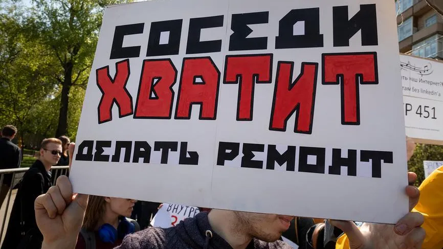 Зловредные соседи: типажи мучителей и методы противостояния
