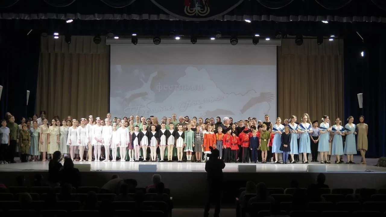 Фестиваль «Белые крылья памяти» прошел 6 декабря в Наро-Фоминске
