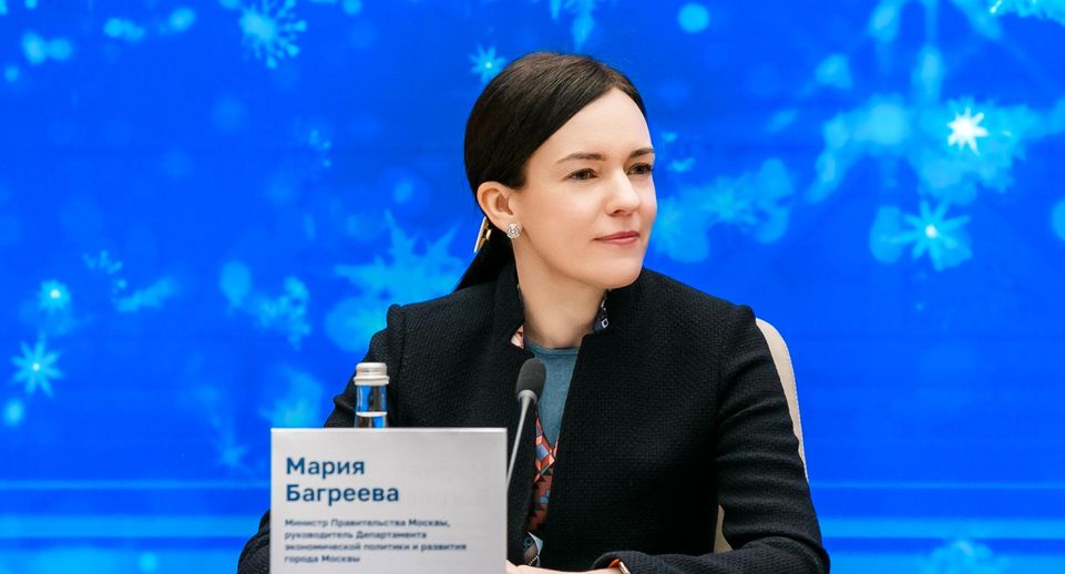Багреева: 93 тыс котировочных сессий провели на портале поставщиков за 6 месяцев