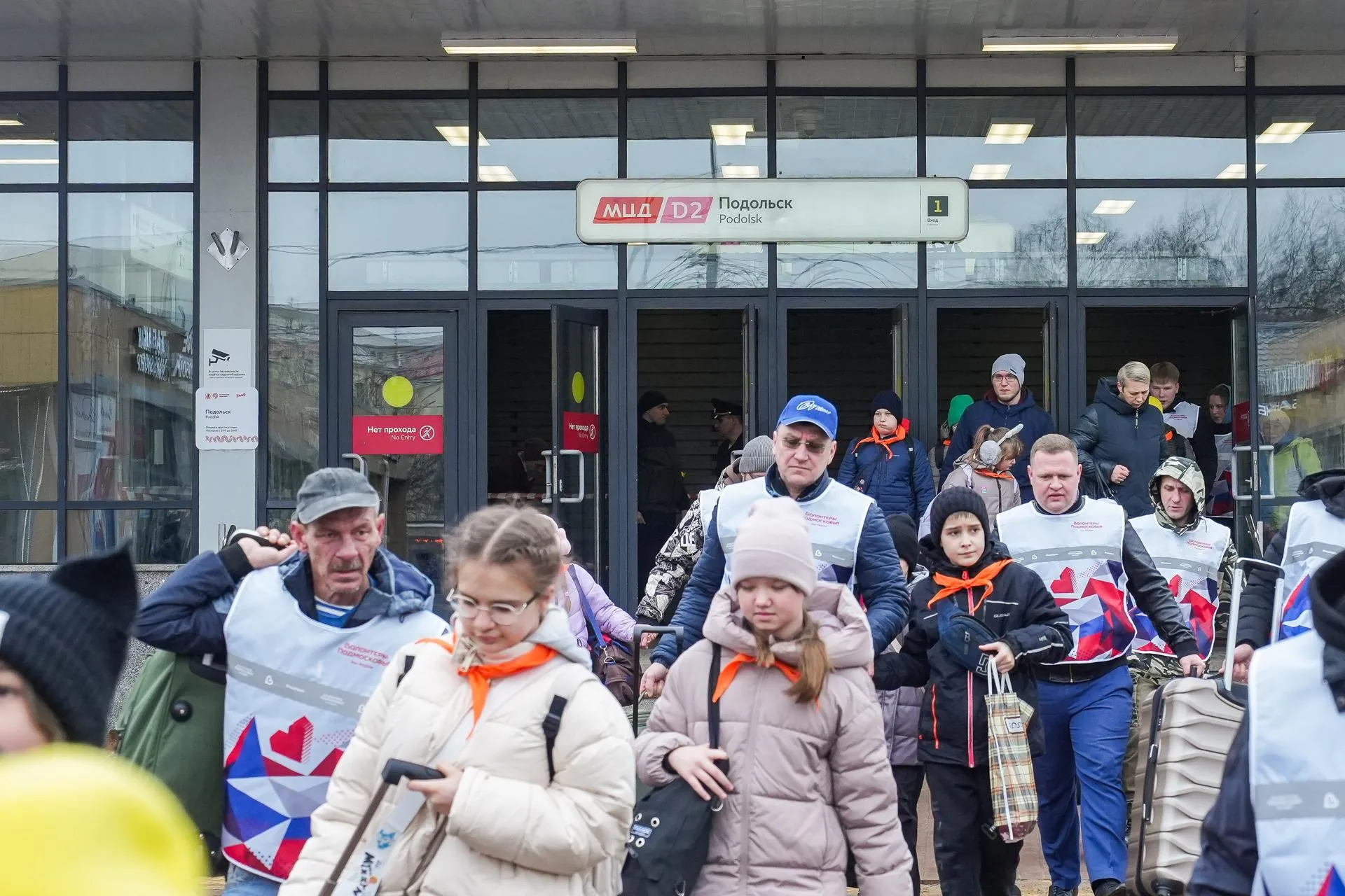 Александра Степанова