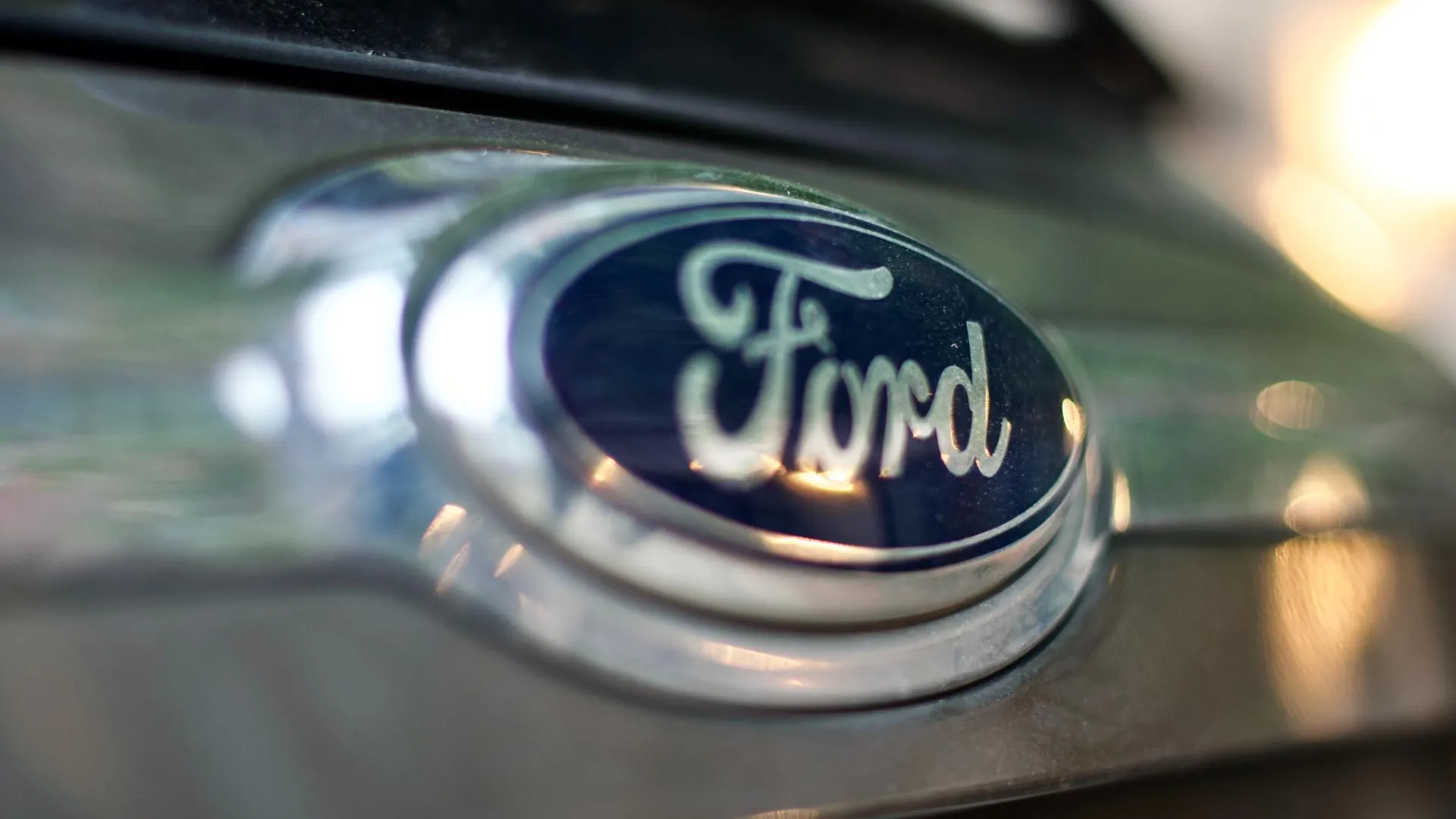 Ford Motors покинул российский рынок