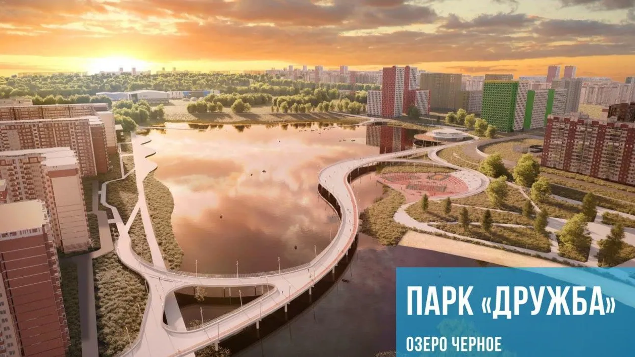 Строительство моста «Дружба», который соединит Люберцы и Москву, планируют завершить в 2025 году