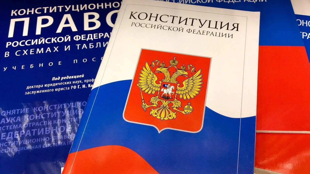 247 тыс жителей Люберец внесли в списки голосования по поправкам в Конституцию РФ