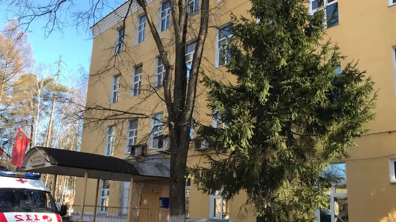 В Пушкине запланирована закупка на ремонт рентгенодиагностического аппарата