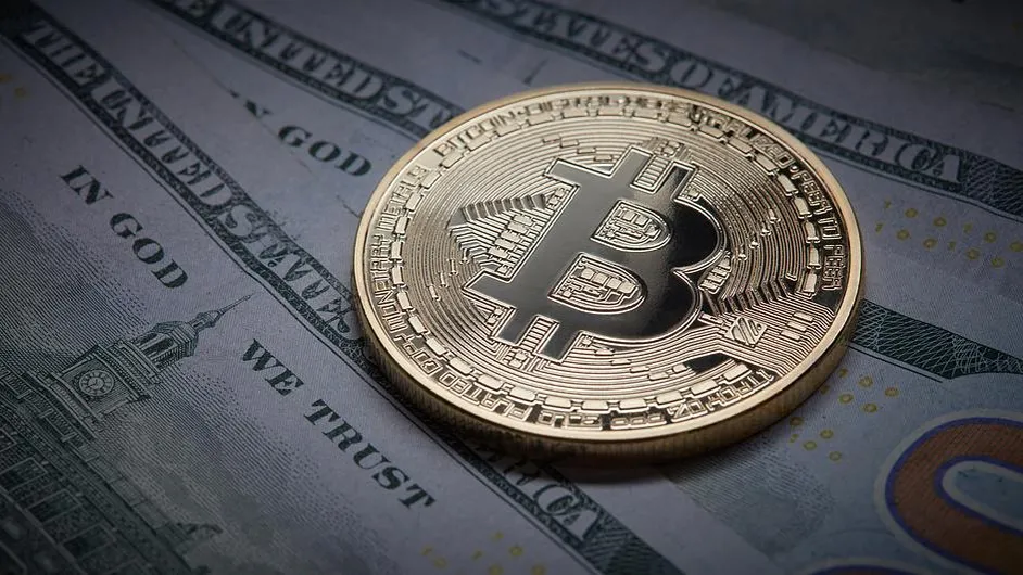 Стоимость биткоина упала до июньского минимума