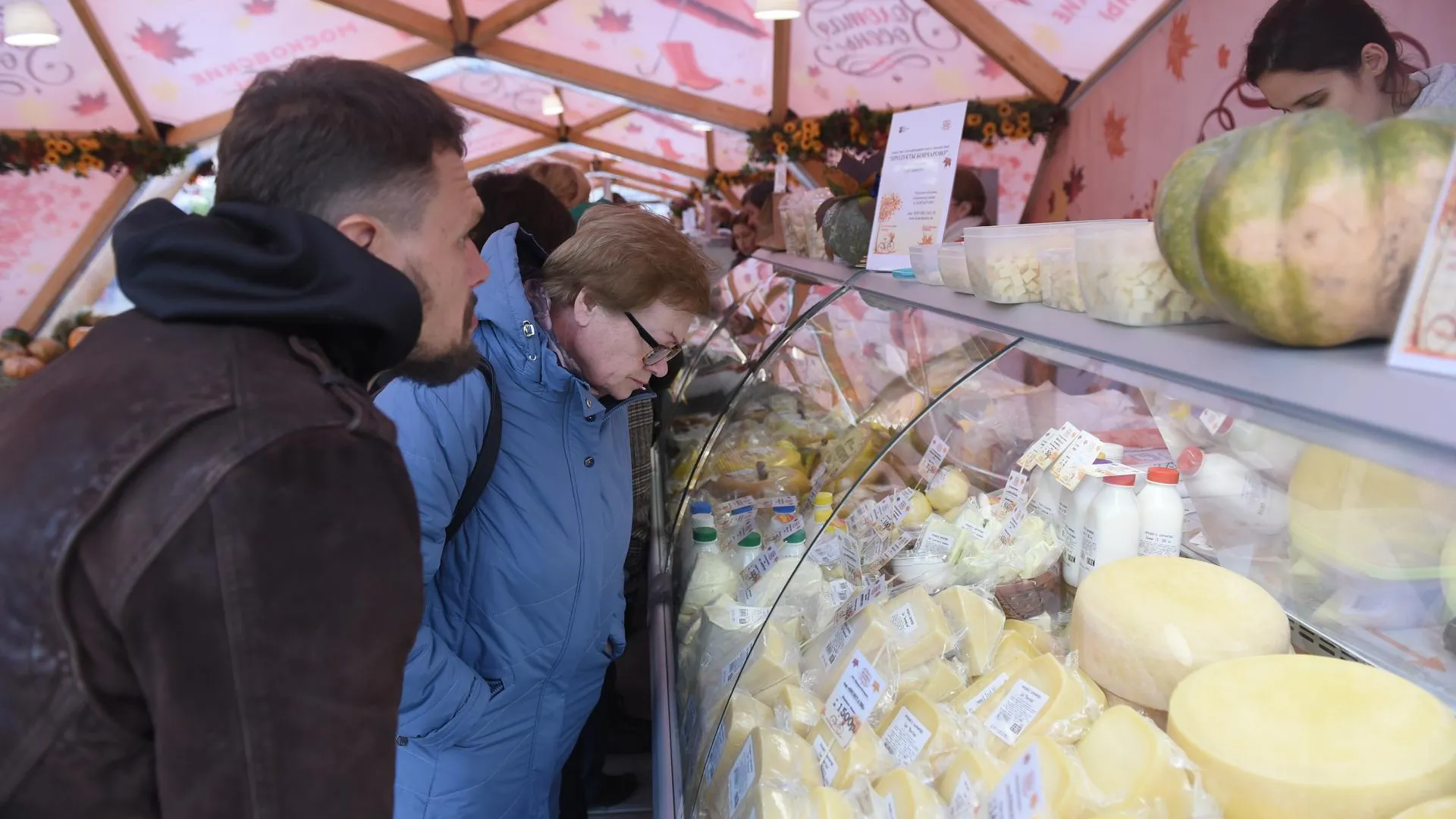 Почти 60 ярмарок пройдет в Московской области в предстоящие выходные