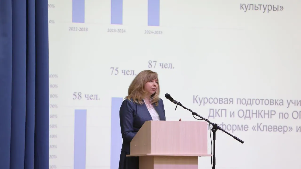 В Подмосковье обсудили развитие образовательной системы через православный компонент