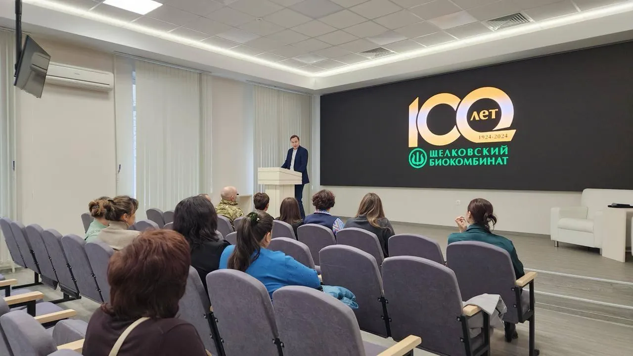 Участники СВО посетили «Щелковский биокомбинат»