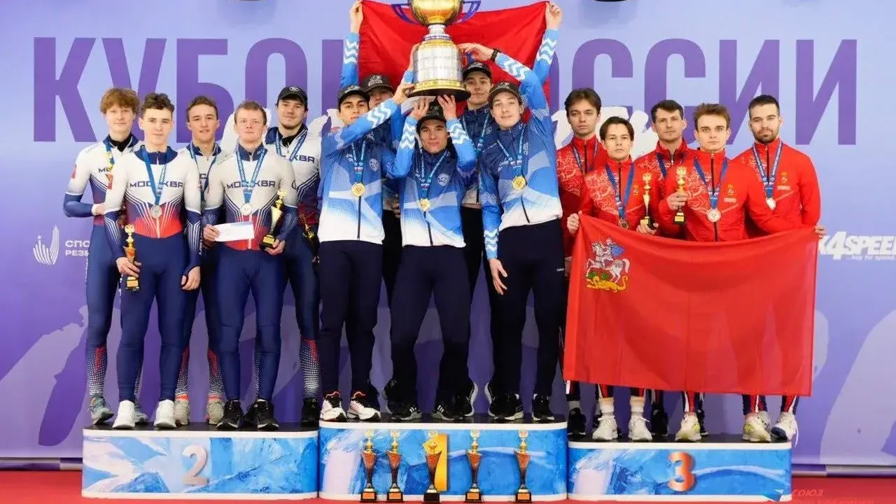 Конькобежцы из Подмосковья выиграли восемь медалей на этапе Кубка России в Кирове