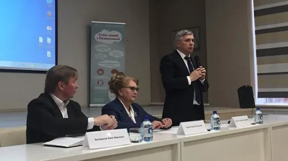 Антибактериальную терапию и профилактику гриппа обсудили в Школе терапевтов в Мытищах