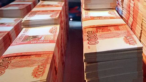 Более 10 млрд руб вложит инвестор в комплекс по производству гофрокартона в Кашире