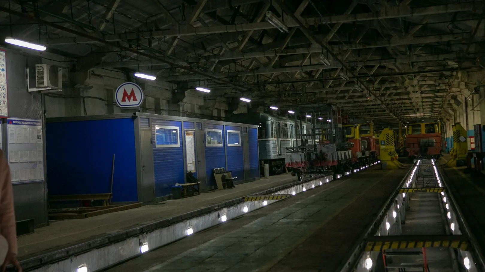 Более 130 экскурсий пройдет в депо московского метро в 2020 году