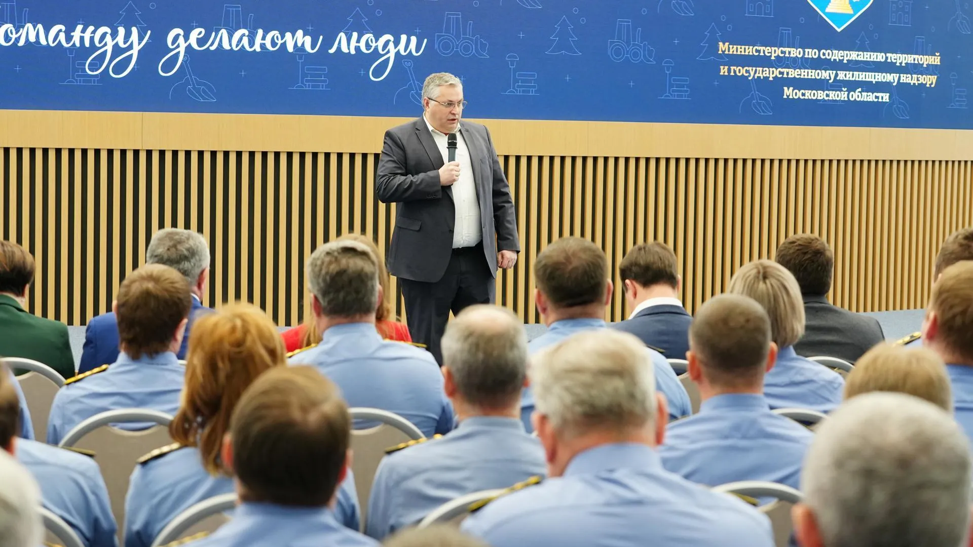 На онлайн-формат голосования переведут не менее 50% домов Подмосковья в 2025 г