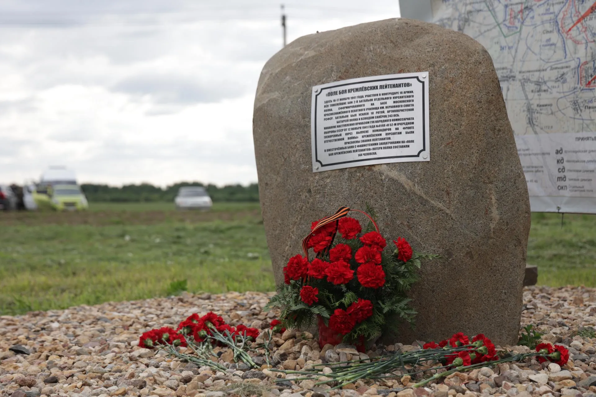 Фото Ирины Годиковой