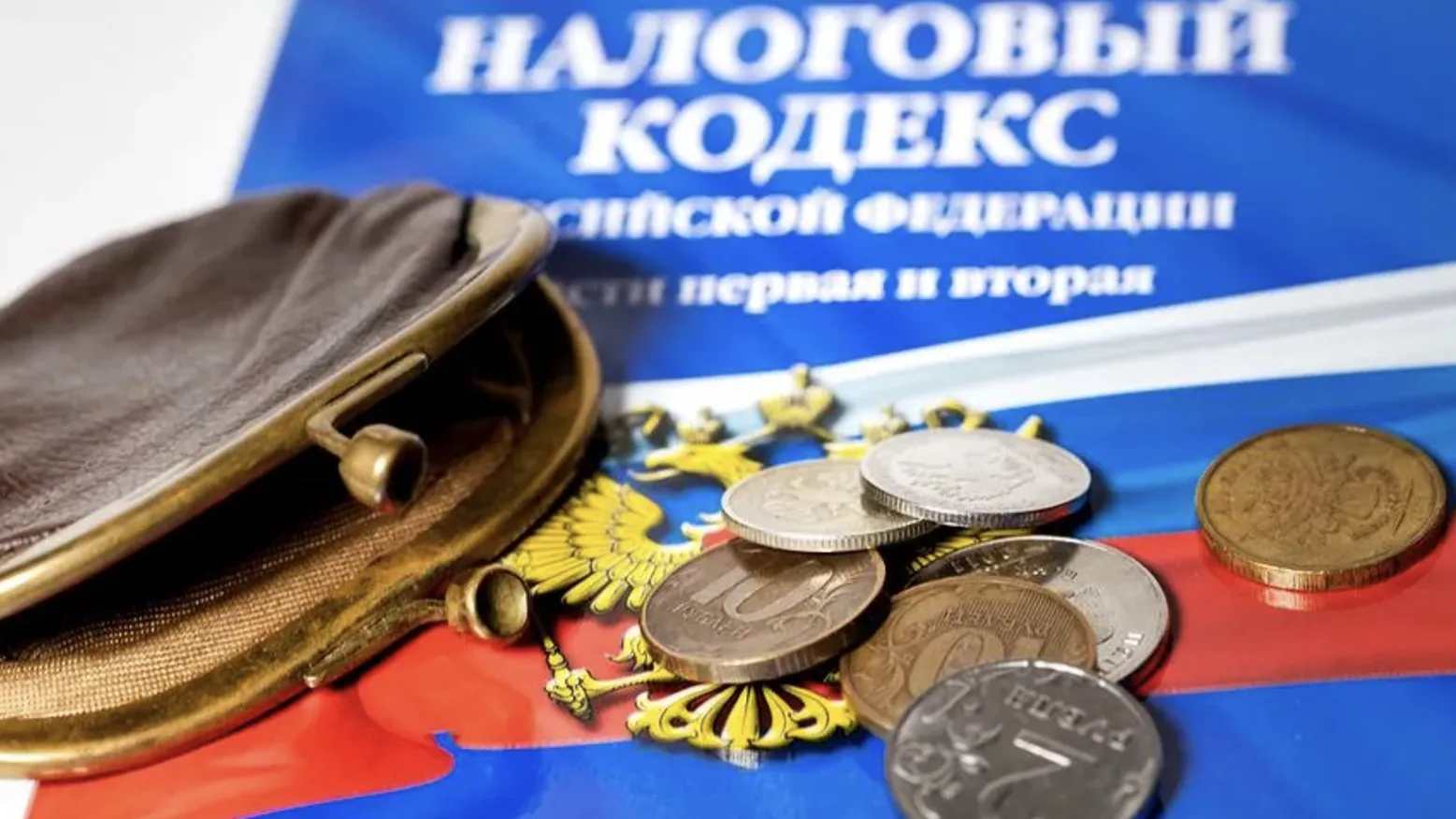 Прокуратура Подмосковья утвердила обвинение по делу об уклонении от уплаты налогов