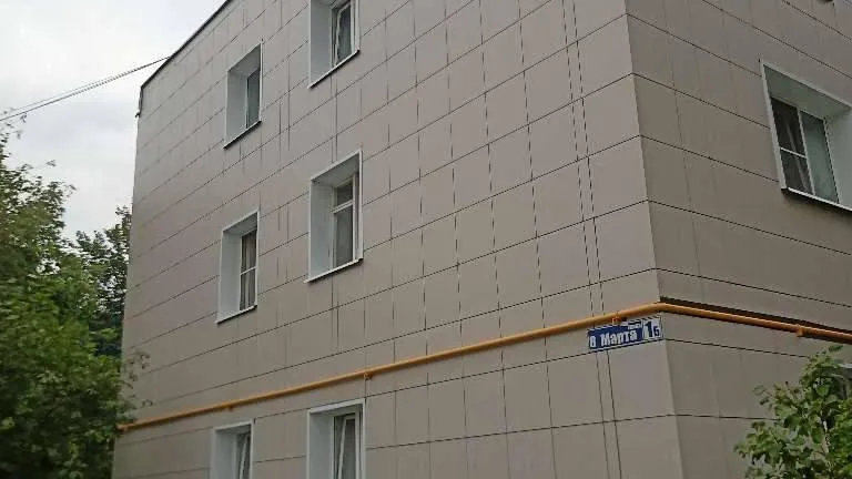 В многоквартирном доме на улице 8 Марта в Наро‑Фоминске выполнен капремонт