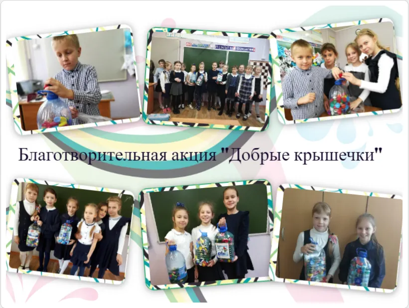 сайт наше-подмосковье.рф