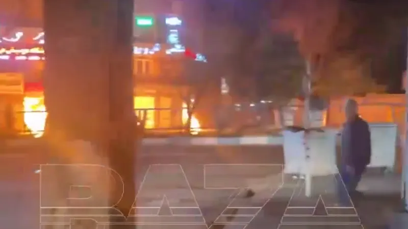 Опубликованы кадры мощного взрыва в Тегеране после атаки США