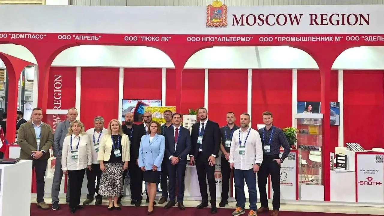 Десять компаний Подмосковья представили продукцию на BakuBuild в Азербайджане