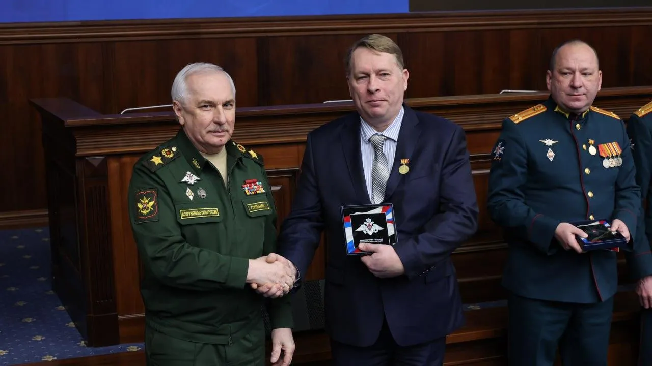 Лучшим ученым Минобороны России вручили награды