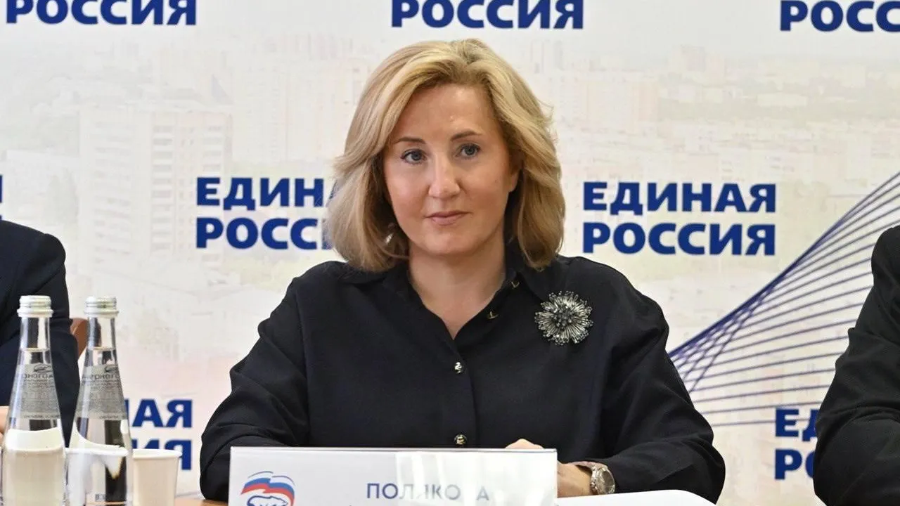 Полякова: правительство и депутаты Подмосковья активно поддерживают участников СВО и их семей
