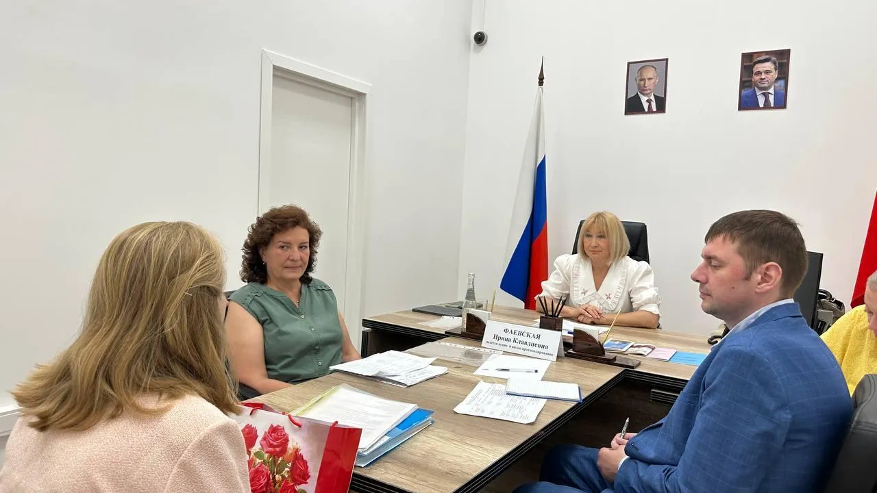 Омбудсмен Подмосковья Фаевская провела личный прием жителей