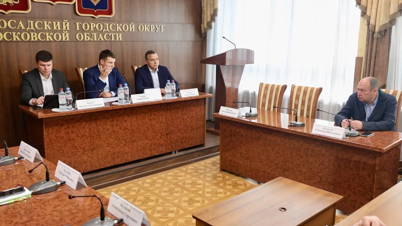 В Павловском Посаде прошло очередное оперативное совещание со службами округа
