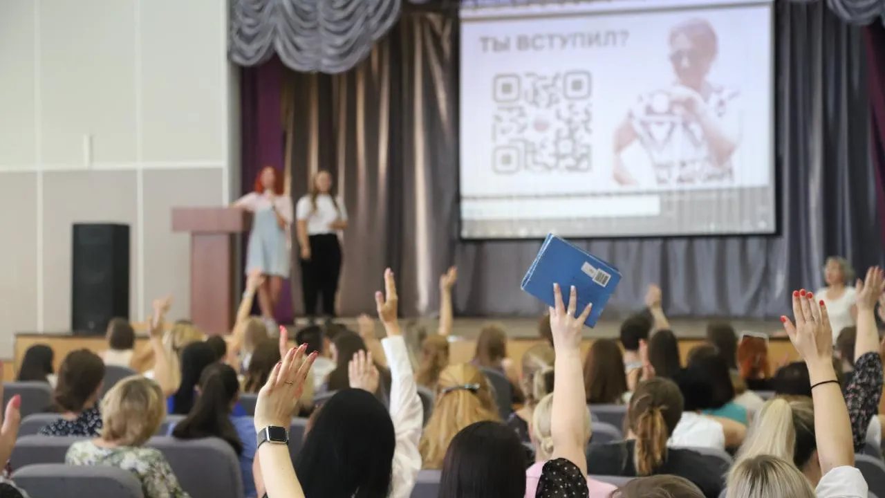 Форум «Старт в профессию — 2024» прошел в Балашихе