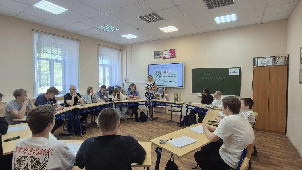 В филиалах подмосковного колледжа «Энергия» прошли мероприятия ко Дню русского языка