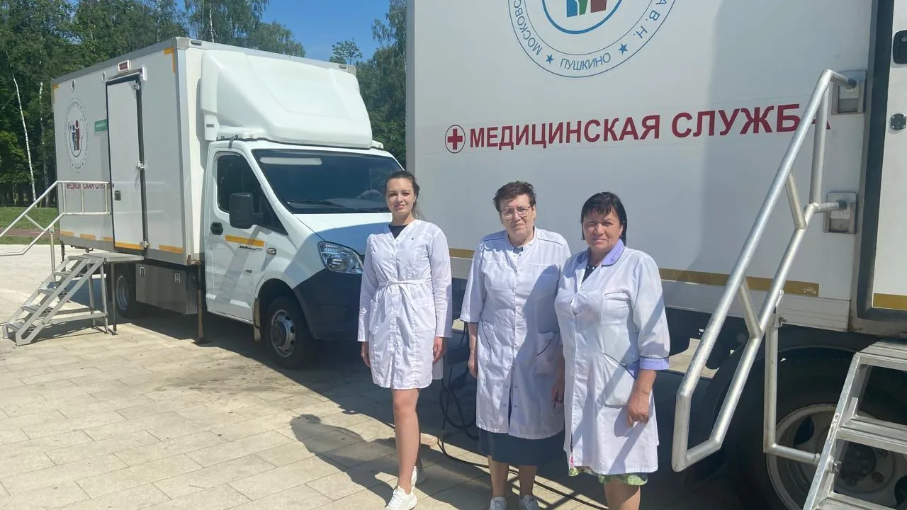 В центре здоровья округа Пушкинский 20 сентября пройдет день открытых дверей
