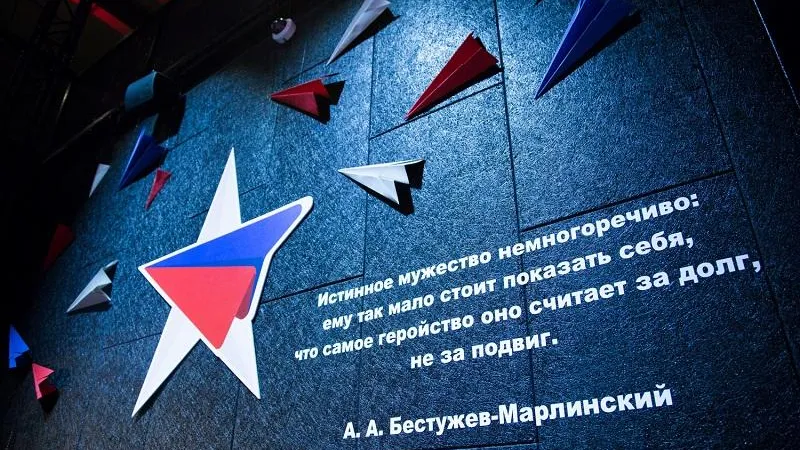 Юных подмосковных героев‑спасателей будут чествовать на форуме в четверг
