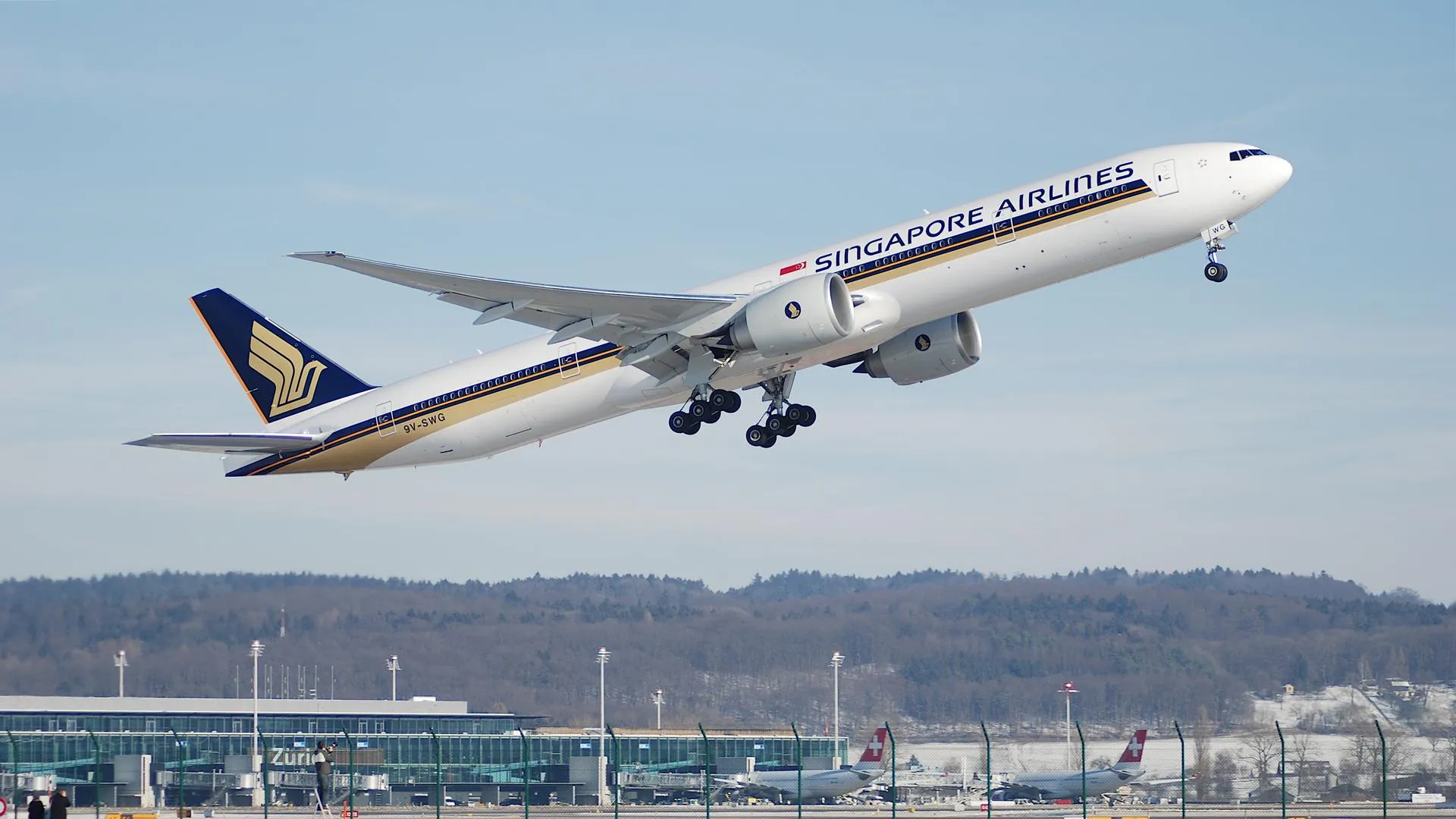 Aero Icarus