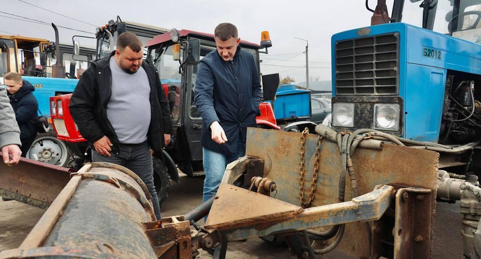 Глава Павлово-Посадского округа проверил готовность коммунальщиков Электрогорска